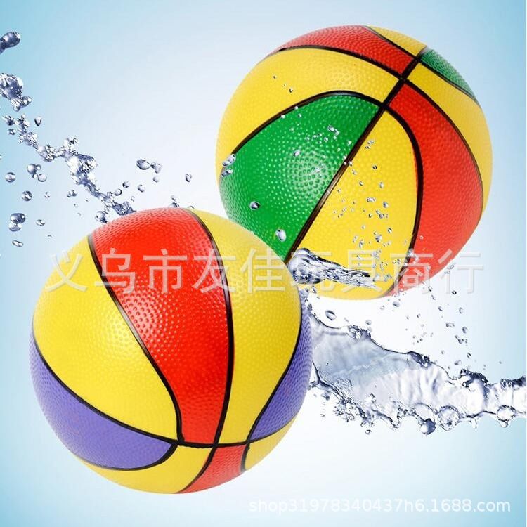 加厚9寸5号彩色篮球儿童充气玩具球小皮球幼儿园篮球操手拍弹力球