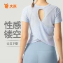 瑜伽短袖运动透气瑜伽服