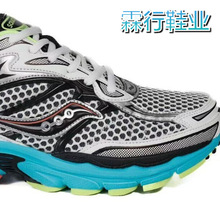 ����Saucony������PROGRIDOMNIȫ��9ʱ���ܲ�Ь������ĥ����ϵ�
