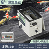3 tons + variable frequency pump koi pond model