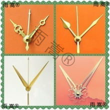 ��ɫָ�ʮ�ֽ�DIY�����R�����R���ʯӢ�R���R�ֹ��������