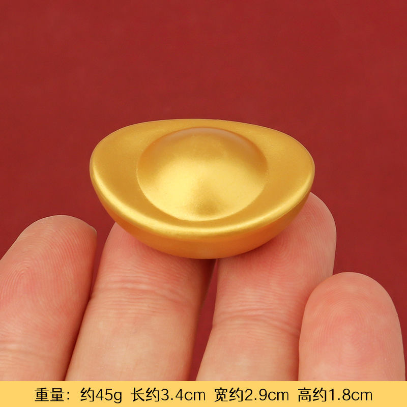 3.5cm光面元宝/52g（沙金）