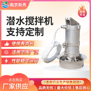 ����س�픔���C  ���F�}��Һ������