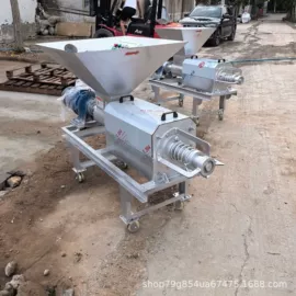 畜牧养殖机械;其他分离设备