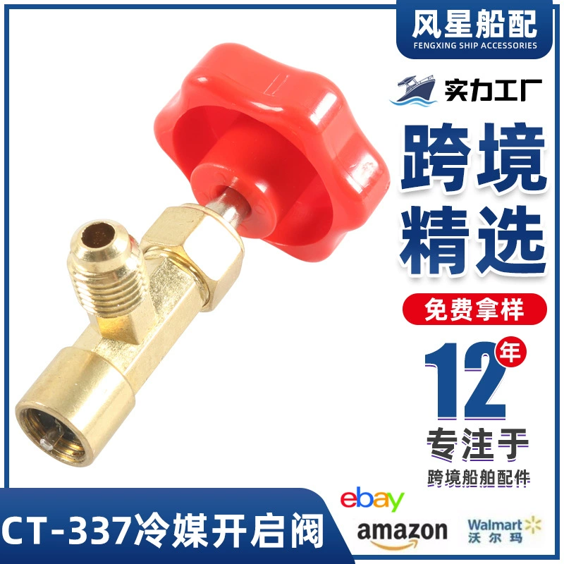 CT-337 регулировка клапана открытия хладагента и инструмент для открывания бутылок с фреоном, подходит для кондиционера R22 R134a R410A