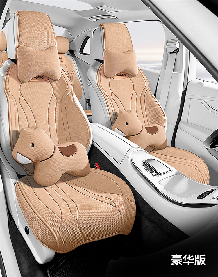 Car Seat Cushion, Universal for All Seasons, Cartoon Linen Breathable Seat Cushion, Half-Cover Seat Cover, Comfortable Pure Linen Car Seat Cover