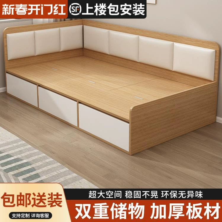 Большая кровать без головы, разворот, татами, кровать, татами, татами, каркас кровати 1 м бук односпальная кровать