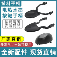 늟�ˮ���_�P���I�����ؿ�������ױP���o�ܲ��ֱ�늟�ˮ�����