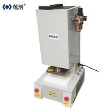 �N�y YK-1015-B3T�ԄӚ≺��Ƭ�C ���ԇƬ�ƘәC ���z ƤЬ����