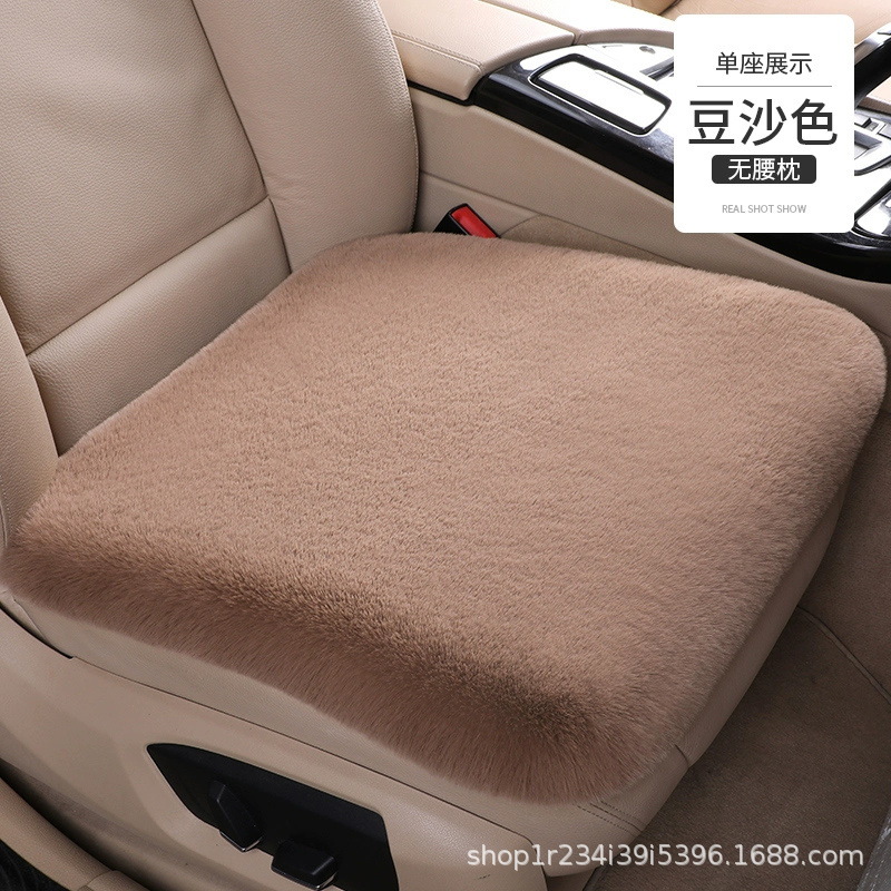 Winter Plush Set | Universal Wool pad - single-seat-dusty-rose