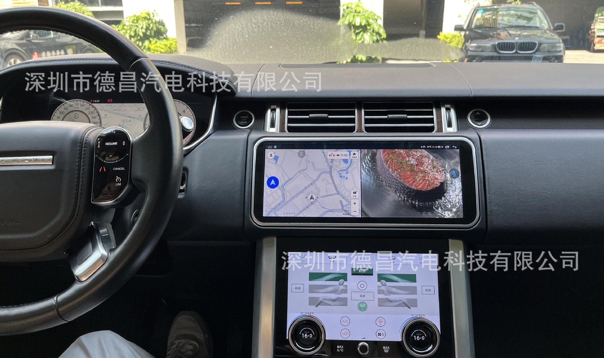 13-17 Models of Land Rover Range Rover Executive Edition Car Android Navigation Bluetooth Radio 12.3inch Multimedia L405