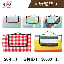 Ұ�͉|������������Ұ�͉|��ƷҰ���؉|��ƺ¶�I��yʽ���Ή|��