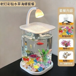 ȫ��͸��С�~�ױ���ʯ���愓�����B���~��������荾��^���b��쾰