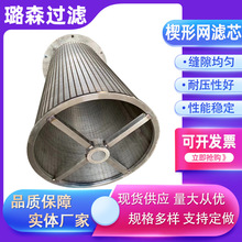 Ш�ξW�VͲ��Һ���x�V�W����S��Y�W�����D���C�Y�WT�ͽz�VͰ