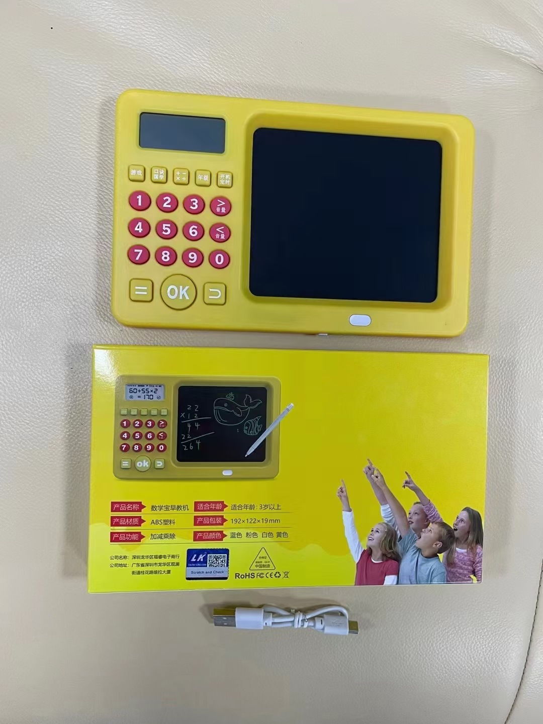 mmexport1661497887802