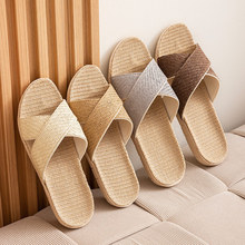 亚草交叉女士家居亚麻拖鞋简约室内静音男透气居家四季日式草编藤
