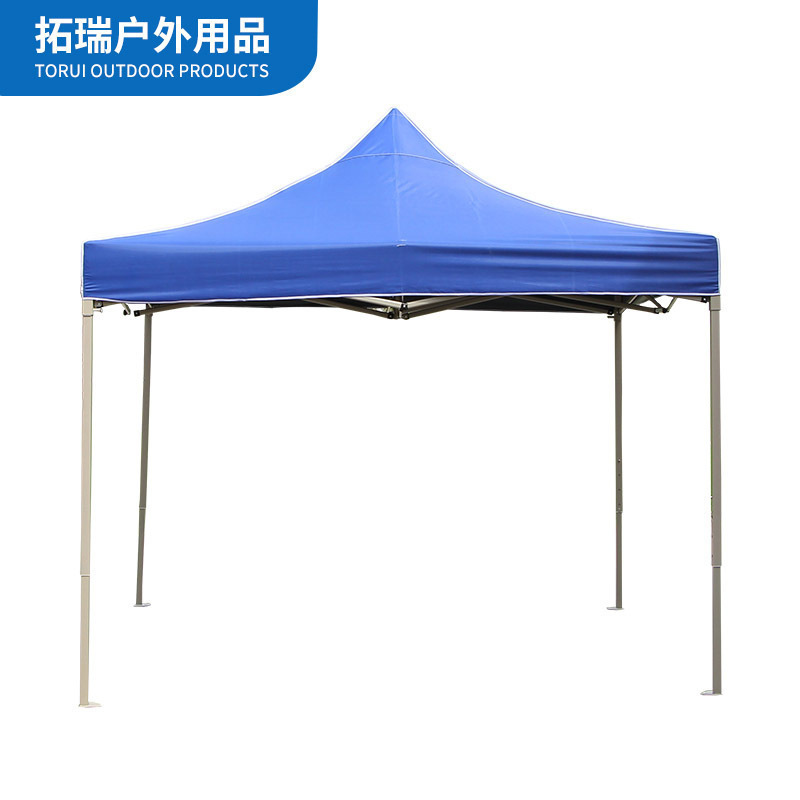 3*3广告折叠帐篷 户外遮阳摆摊四角大伞批发宣传展览印字logo批发