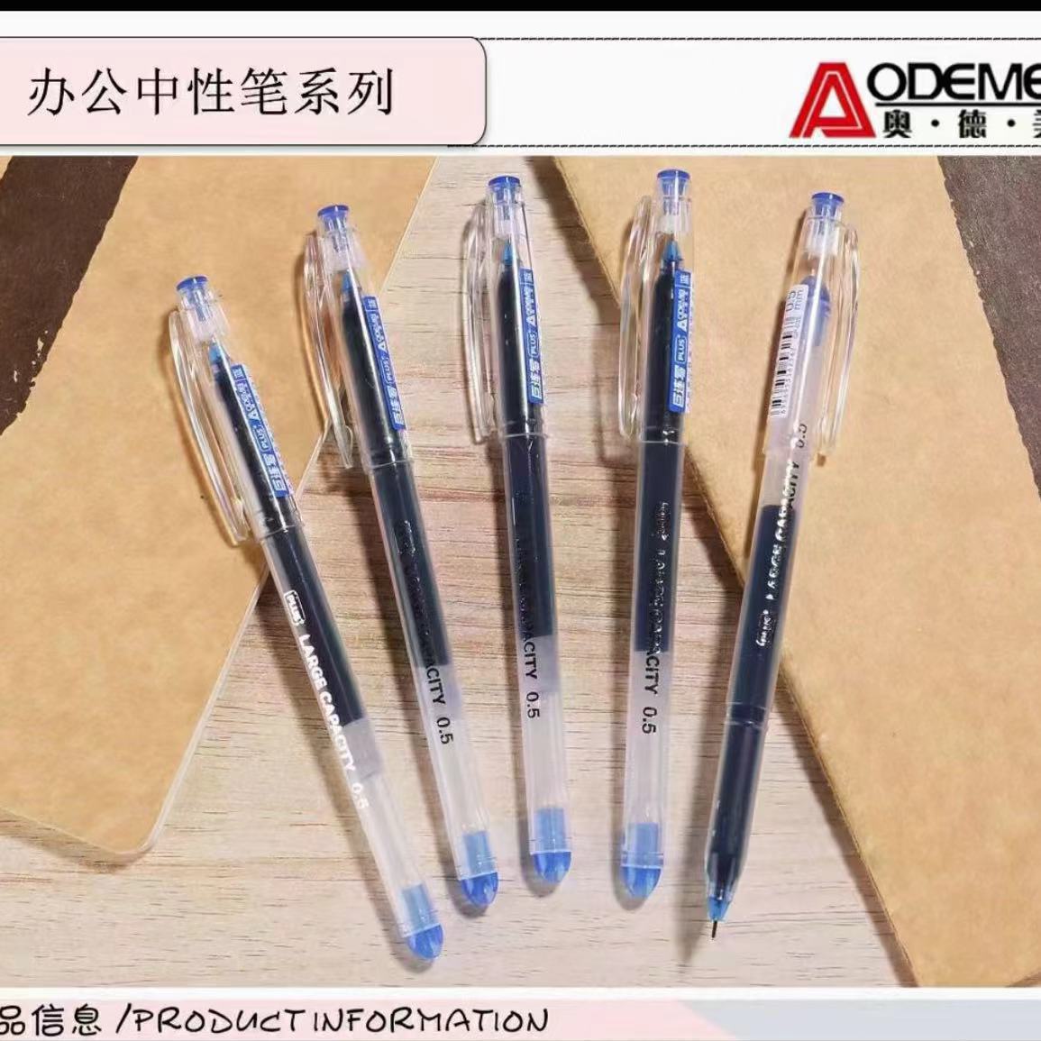 OlderMade Líquido recto Líquido recto Líqu