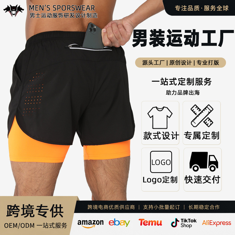 Crazy Muscle Running Shorts Fitness Double Layer Breathable Quick-Dry Shorts Men's 2-in-1 Lined Cross-Border Sports Shorts