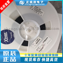 ȫ��ԭװ XC2650P-03S SMD,5.1x6.4mm 2.65GHz~2.8GHz RF�����