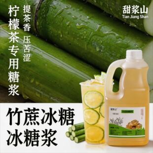 ������ǝ{�ִ��ʲ茣�ñ�����ˮ�����̲�꿧���{ζ��������