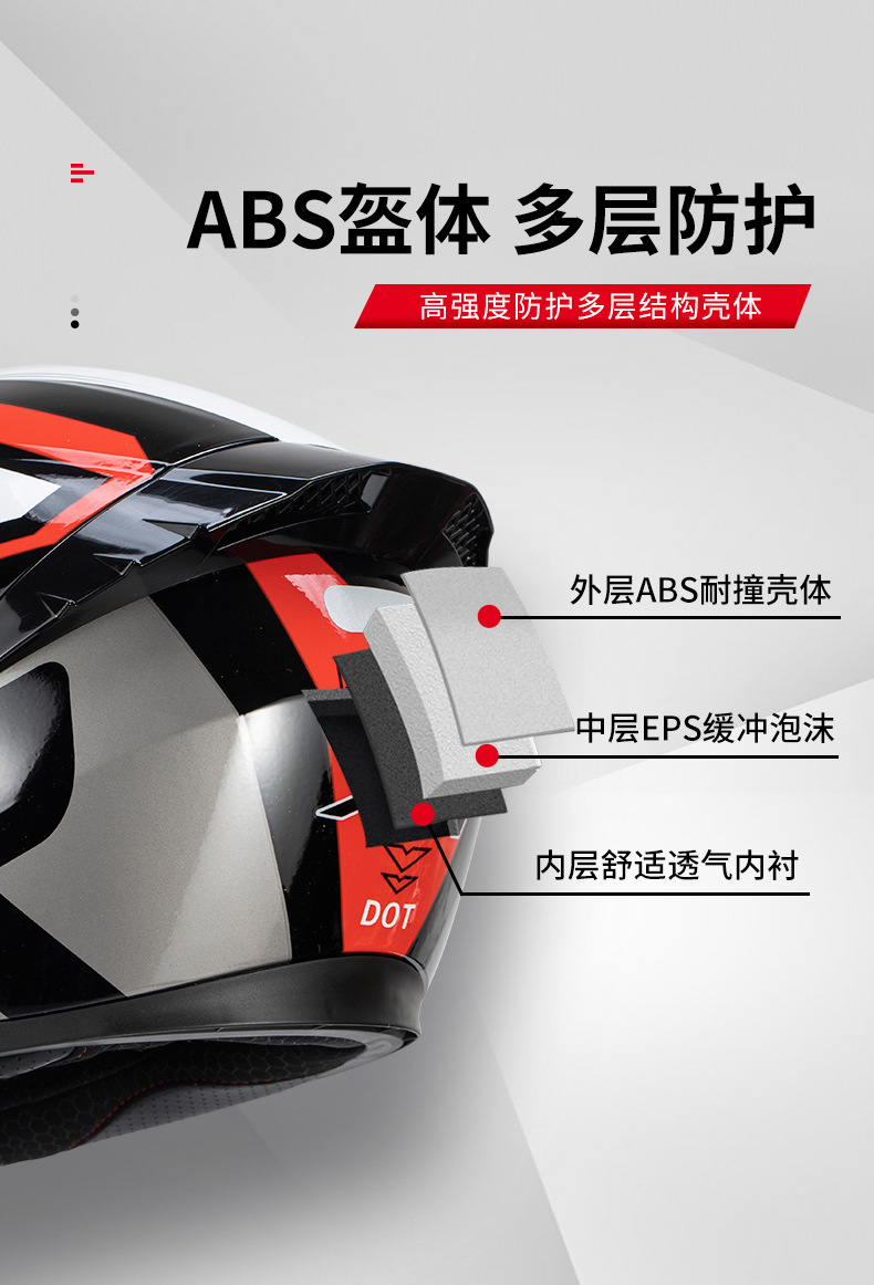 速摩仕稿件_05
