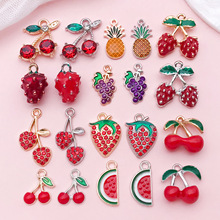 20����ɫˮ����ݮӣ�Ҳ���װ�ιҼ���׹�ֹ�diy���������������