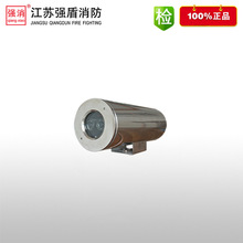 强消/热成像火灾探测器防爆型室外可用/大空间图像型火灾探测