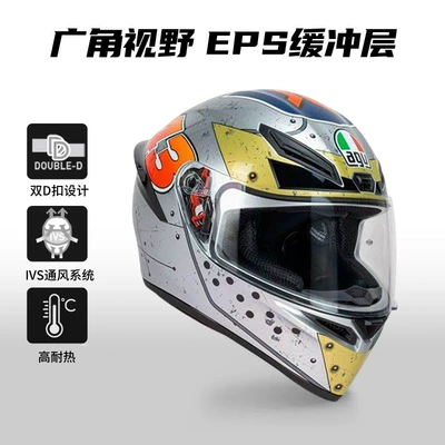 Official Flagship Store, 3C Certified, Motosiklet dəbilqələri - m-miller-phillip-island-2019