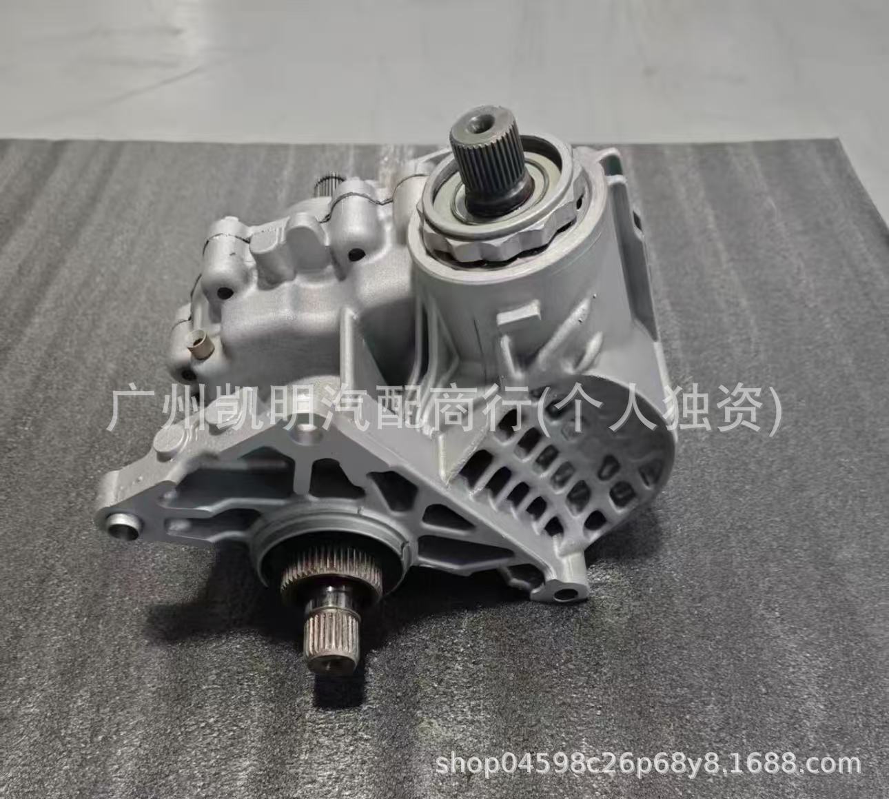 27109811687 27109811708 Transfer case suitable for Mini Paceman Countryman