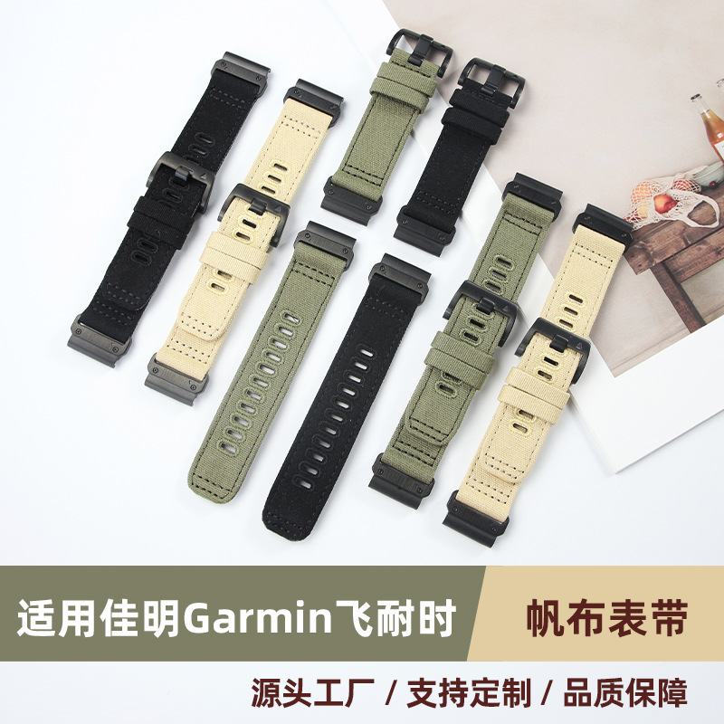 Suitable for Jiaming Garmin Fenix 8 Nylon Cotton Canvas Strap Thai Iron Tactix7pro Strap