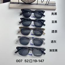 GM墨镜女新高级感大脸显瘦可配近视太阳镜男防紫外线开车眼镜