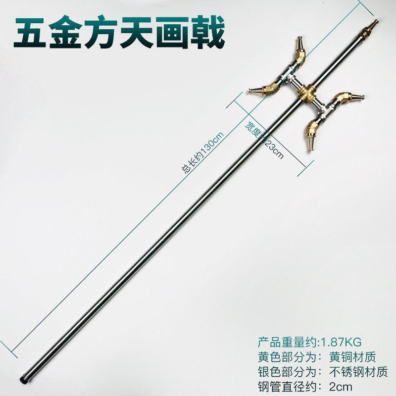 五金圣剑战锤子大宝剑土木圣剑十字护手剑方天画戟枪摆件手工组装-阿里巴巴