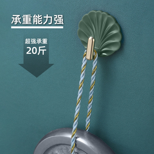 Shell hooks strongly stick to door coats and hats, traceless hooks, wall bathroom plastic light luxury sticky hooks