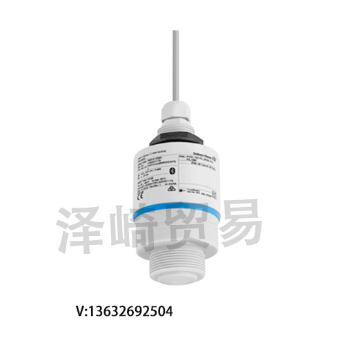 e h小型雷达物位计 FMR10-URQBMWDEVEE2 FMR20-MAPBMVCERPFA系列