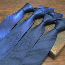 真丝领带男士8CM100%桑蚕丝正装商务领带优雅气质职场首选手打款