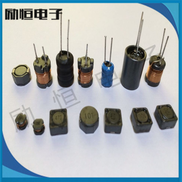 功率电感 插件电感 固定电感 工字电感 绕线线圈