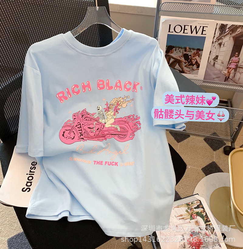 O1CN01VPOipe1j7VRgBStAf_!!2212