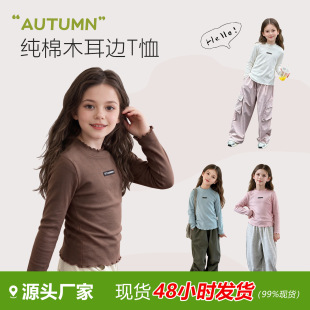 26Ůͯ����ľ��߅�L��T��������n��������ͯ��ů���¿羳�F؛