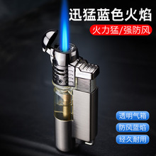 跨境货源厂家直销小喷枪防风直冲充气金属打火机雪茄高温焊枪烧香