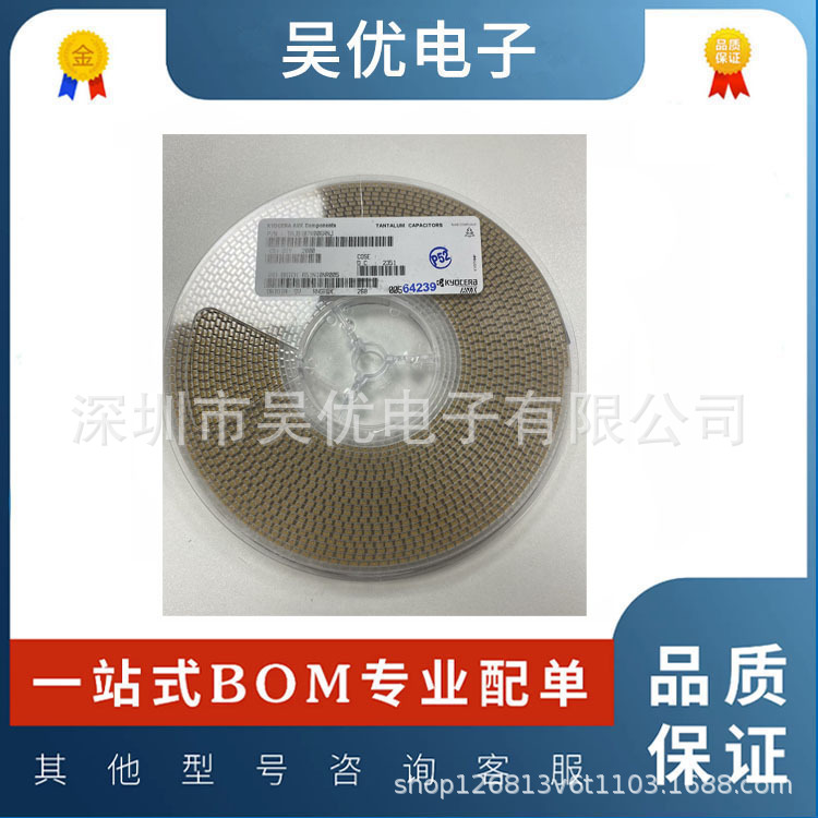 TAJB107K006RNJ 原装正品 贴片钽电容 3528B 6.3V 100UF 10% 1210