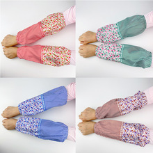 秋冬季女士防污袖批发长款定位韩版新款厨房劳保简约时尚护袖便宜