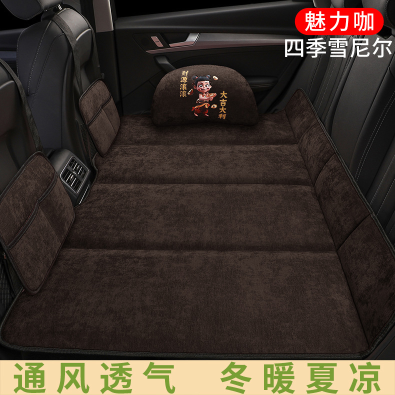 Car Rear Sleeping Pad, Rear Seat Sleeping Artifact, Bed Car Extension Board, Car Mattress, Car Foldableing Bed, Sedan Suv