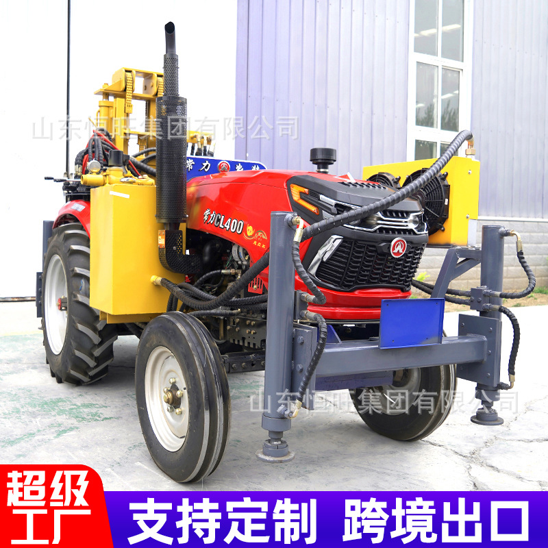 máquina de perforación neumática de tractor pequeña máquina de perforación doméstica de pozo de aguas profundas gran máquina de perforación controlada remotamente equipo de perforación