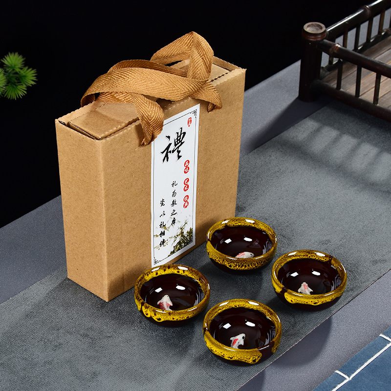四杯窑变黄色+礼盒