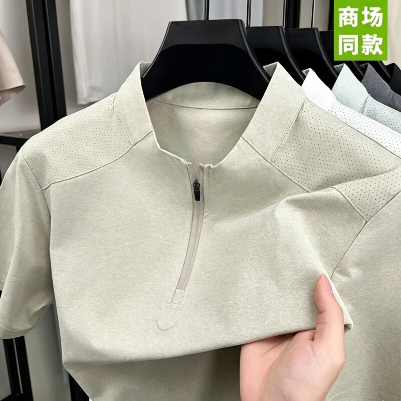 Short-Sleeved Men's T-Shirt Summer New Style Outdoor Sports Half-Zip Men's Casual Solid Color Breathable Quick-Drying Top Wholesale Short-Sleeved Men's T-Shirt Summer New Style Outdoor Sports Half-Zip Men's Casual Solid Color Breathable Quick-Drying Top Wholesale