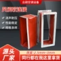 工程商厦办公楼通风软连接
