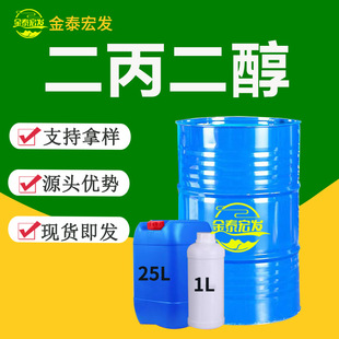 �������� ���I��DPG LO+���yƷ�����㾫�����܄� ��������