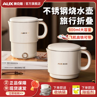 �W��˹늟�ˮ�ر�yʽ���P�늟�ˮ��ȫ�Ԅ����П�ˮ��С�������