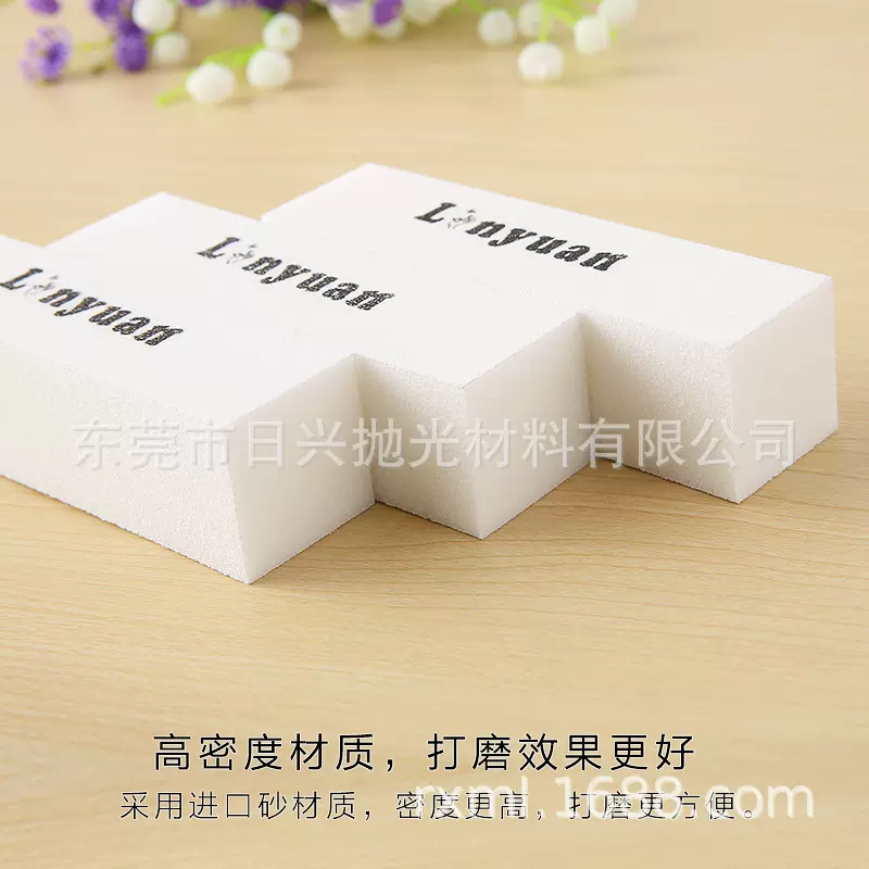 直销打磨豆腐块清洁刷锅工具彩色四面打磨指甲锉彩色方块海绵锉